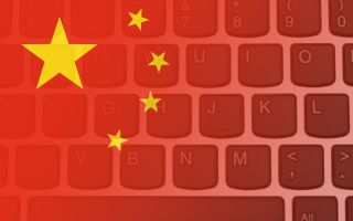 بهترین China VPN 2019 - کار با VPN برای استفاده در چین