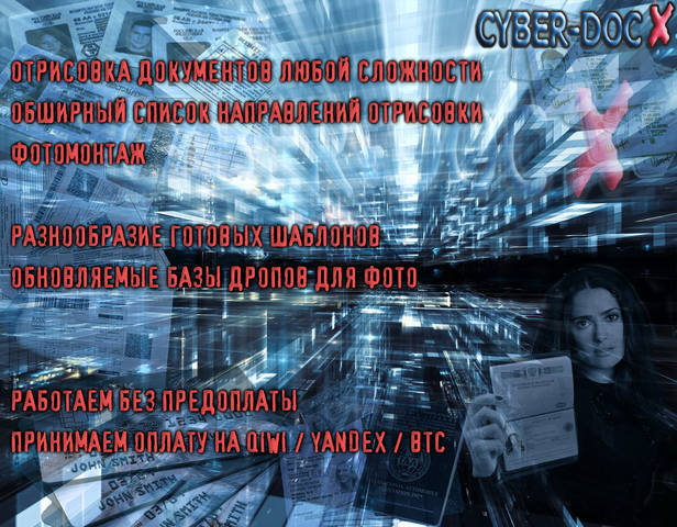  29071777_m.jpg "title =" 29071777_m.jpg "/>
</div>
<p>
<span style=