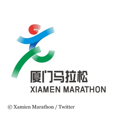 اتیوپی در ماراتن Xiamen 2020 - تحلیل سیاسی آفریقای جنوبی می درخشد