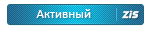  Active "data-tooltip =" این یک گروه کاربر است. بلافاصله پس از ثبت نام ، گروه "کاربر" را دریافت خواهید کرد. اگر فعال هستید ، گروه Active را دریافت خواهید کرد. 