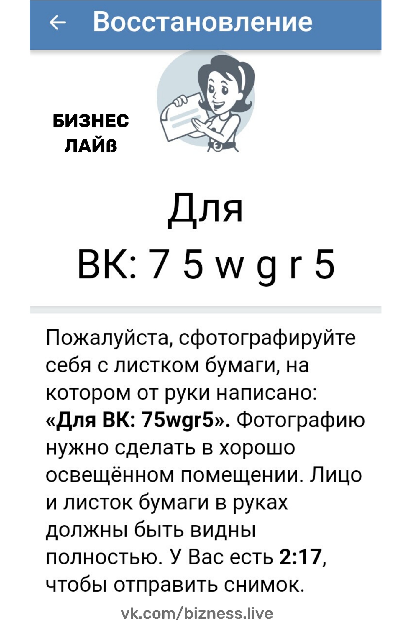  rW8sd0my7WQ.jpg 