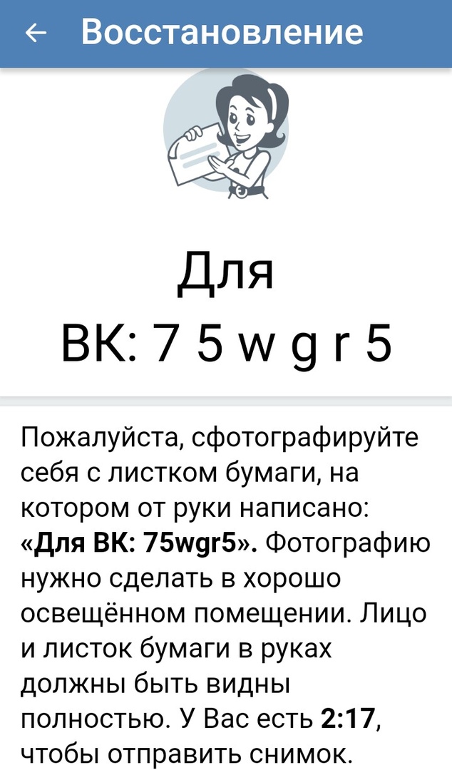  02d2957c268fb3739b09283e0804a979.jpg [