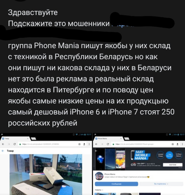  Dwahkr8-OJRY.jpg 