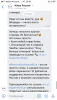 445529D6-0CB1-4861-A7D0-568A76C202E0.png