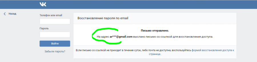 ٪ D0٪ B2٪ D0٪ BA.png